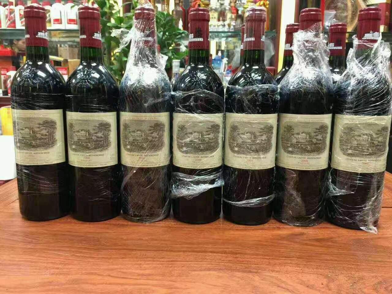 定城镇洋酒回收