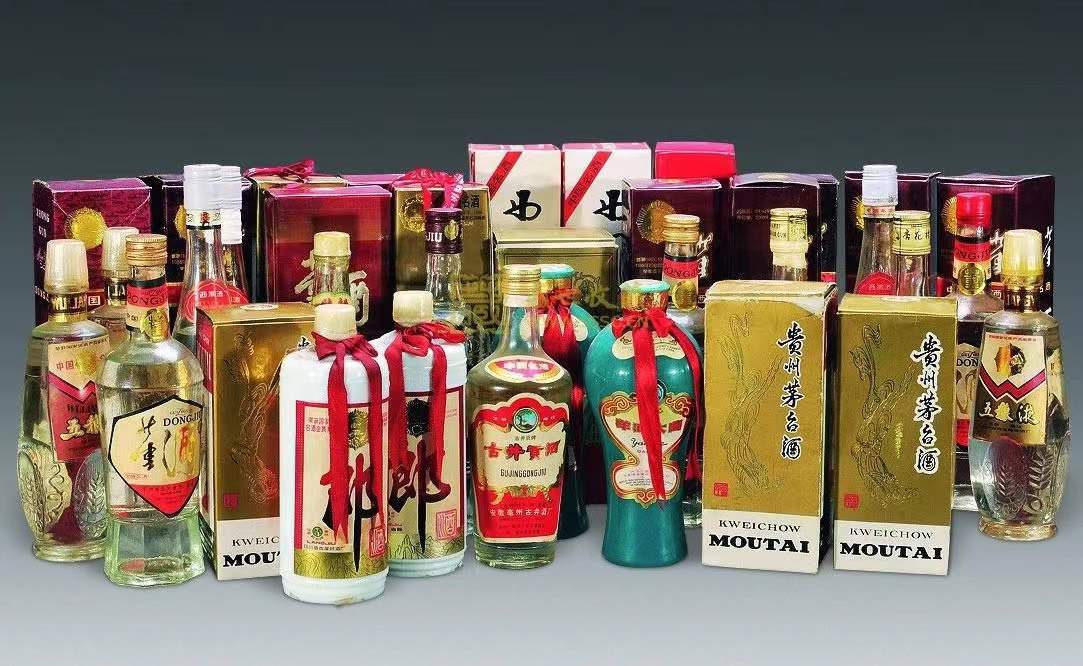 定城镇名酒回收